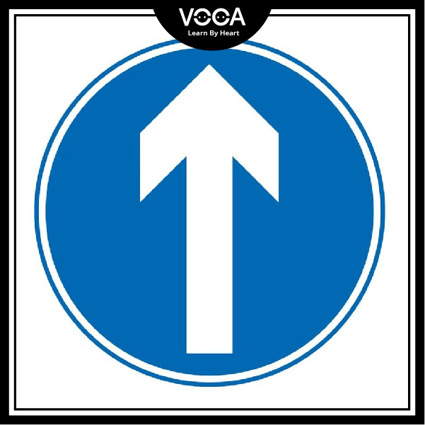 go ahead go ahead